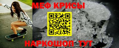 ПСИЛОЦИБИНОВЫЕ ГРИБЫ Пыть-Ях