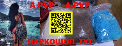 MDMA Пушкино