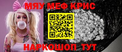 MDMA Пушкино