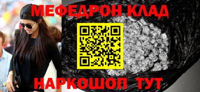 a pvp Рязань