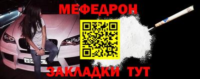 MDMA Пушкино