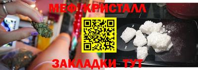 MDMA Пушкино