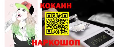 MDMA Пушкино