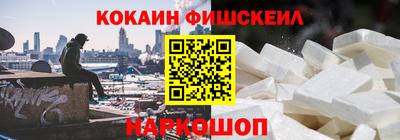 ПСИЛОЦИБИНОВЫЕ ГРИБЫ Пыть-Ях