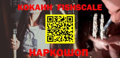 ПСИЛОЦИБИНОВЫЕ ГРИБЫ Пыть-Ях
