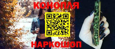 MDMA Пушкино