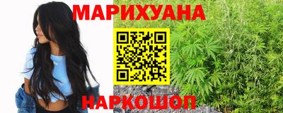 гидропоника Пугачёв