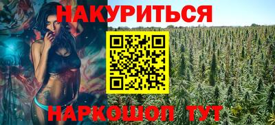 ПСИЛОЦИБИНОВЫЕ ГРИБЫ Пыть-Ях
