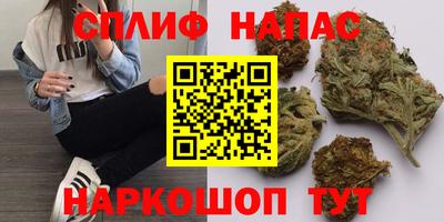 MDMA Пушкино