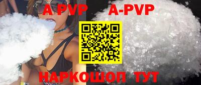 MDMA Пушкино