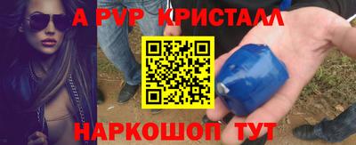 MDMA Пушкино