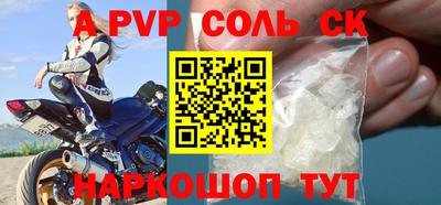 MDMA Пушкино