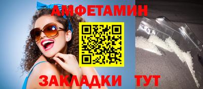 MDMA Пушкино