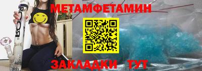 ПСИЛОЦИБИНОВЫЕ ГРИБЫ Пыть-Ях