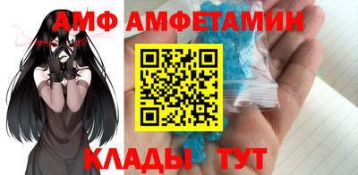 гидропоника Пугачёв