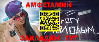 MDMA Пушкино
