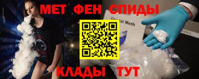 ПСИЛОЦИБИНОВЫЕ ГРИБЫ Пыть-Ях