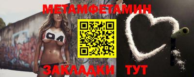 ПСИЛОЦИБИНОВЫЕ ГРИБЫ Пыть-Ях
