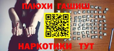 гидропоника Пугачёв