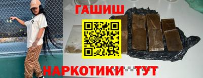 MDMA Пушкино