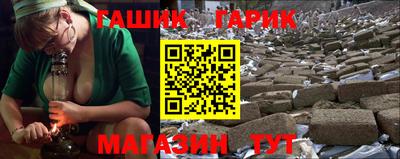 ПСИЛОЦИБИНОВЫЕ ГРИБЫ Пыть-Ях