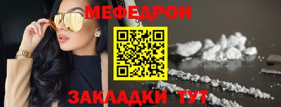 ПСИЛОЦИБИНОВЫЕ ГРИБЫ Пыть-Ях