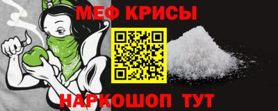 гидропоника Пугачёв