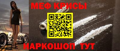 гидропоника Пугачёв