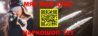 гидропоника Пугачёв