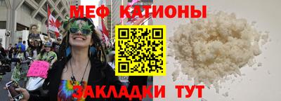 гидропоника Пугачёв