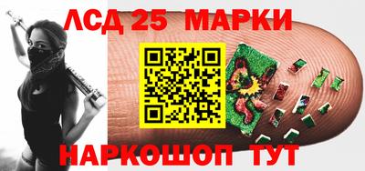 альфа пвп VHQ Рузаевка