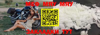 ПСИЛОЦИБИНОВЫЕ ГРИБЫ Пыть-Ях